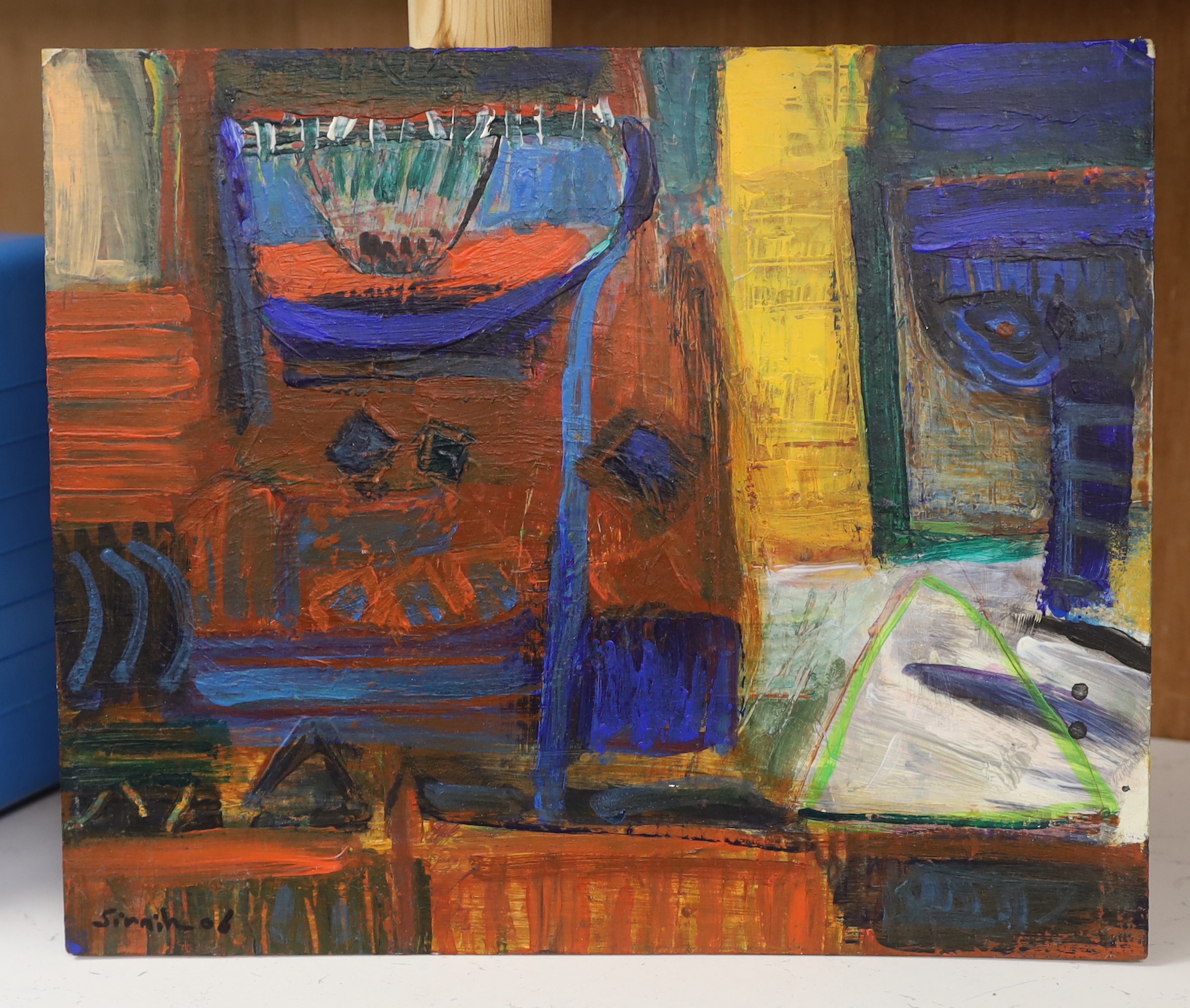 Ala Siraih (Iraqi, b.1965), oil on card, Interior, signed and dated '06, 26 x 31cm, unframed
